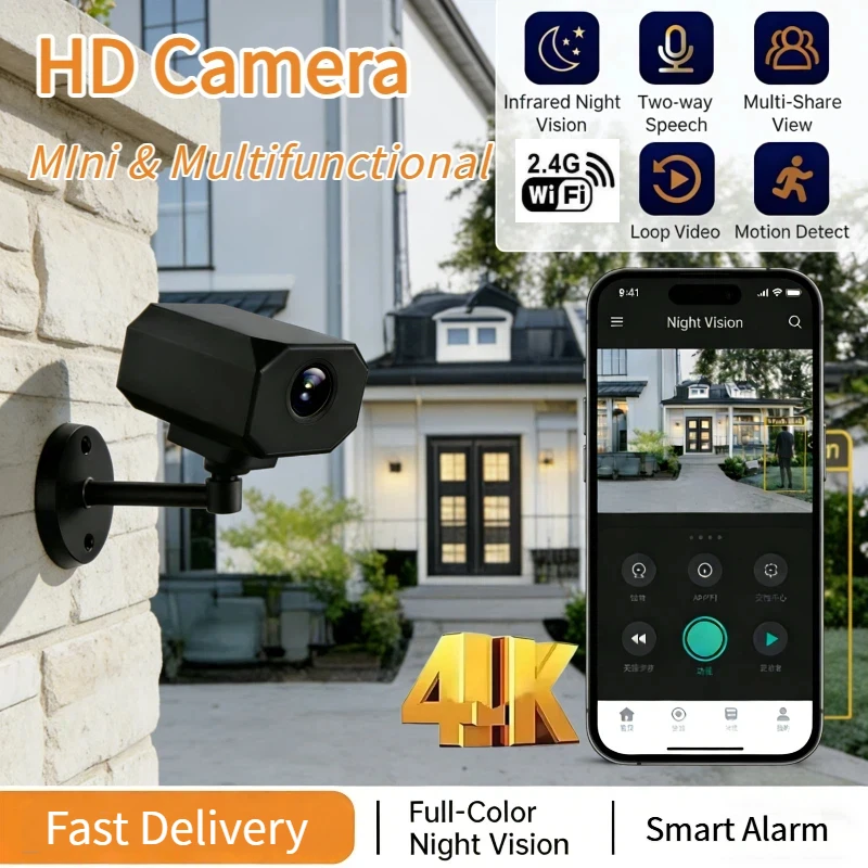 

Беспроводная мини IP-камера для дома 2026 WiFi 4K с удаленным мониторингом через приложение, ночным видением, обнаружением движения и двусторонней аудиосвязью