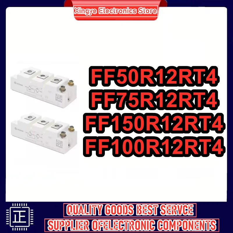 

Интегральные схемы FF150R12RT4, FF100R12RT4, FF75R12RT4, FF50R12RT4