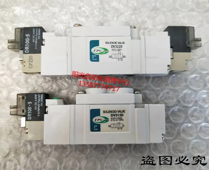 

Электромагнитный клапан T PC DV3120, DV3220, DV1120, DV1220, DV4120, DV4220, DV4320.