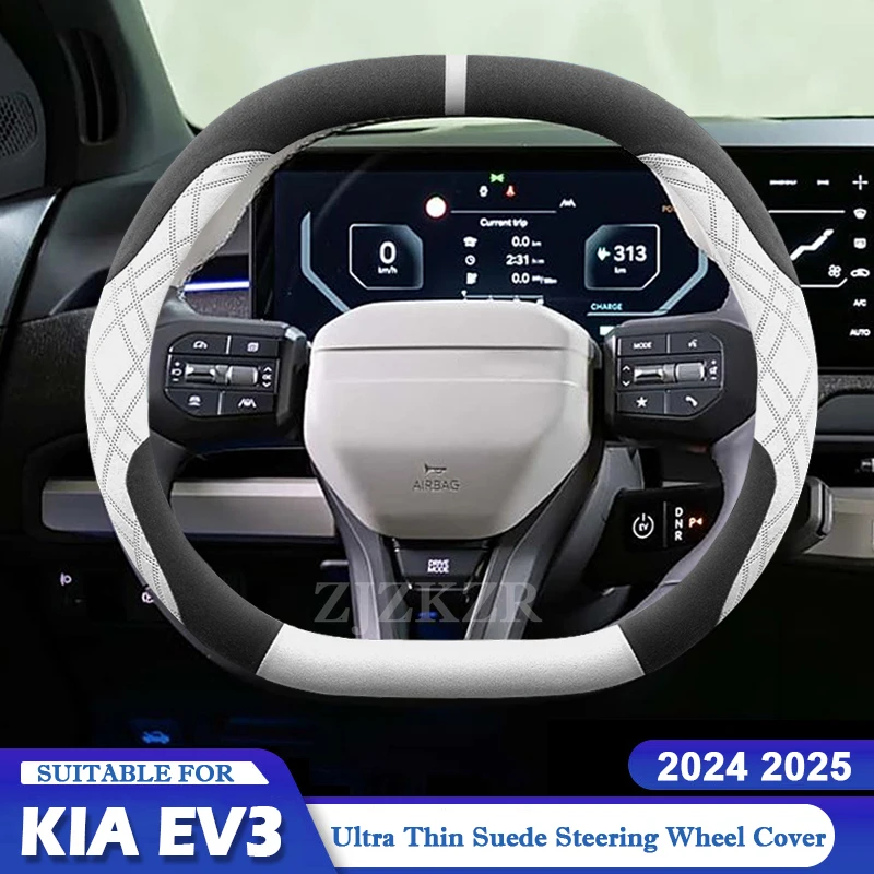 

For KIA EV3 EV4 EV5 EV49 2023-2025 Suede Car Steering Wheel Cover Anti Slip Sweat Absorbing Special Interior Accessories