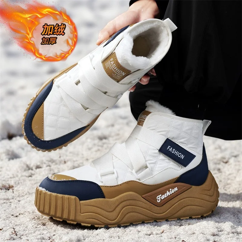 

Snow boots men's 2025 new Northeast cold resistant cotton shoes winter shoes warm and plush thick couple bread shoes