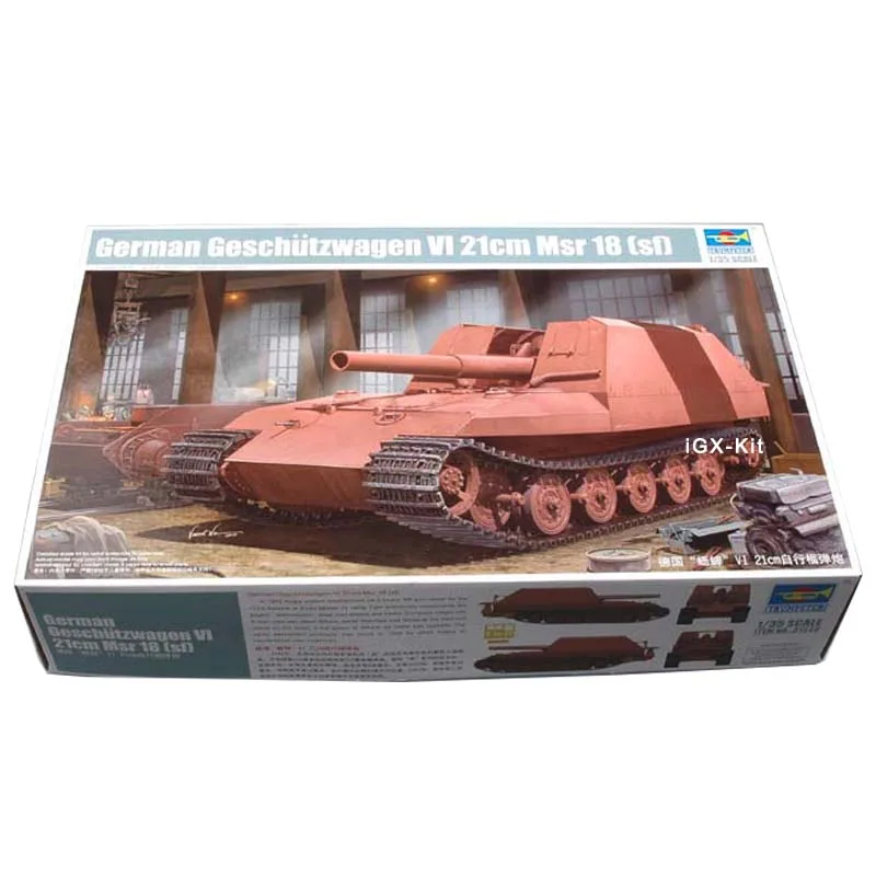 

Trumpeter 01540 1/35 ГЕРМАНИЯ, Geschutzwagen VI Tiger решетка 21/210 мм, ступка, военная игрушка, подарок, пластиковая сборка, набор для моделирования