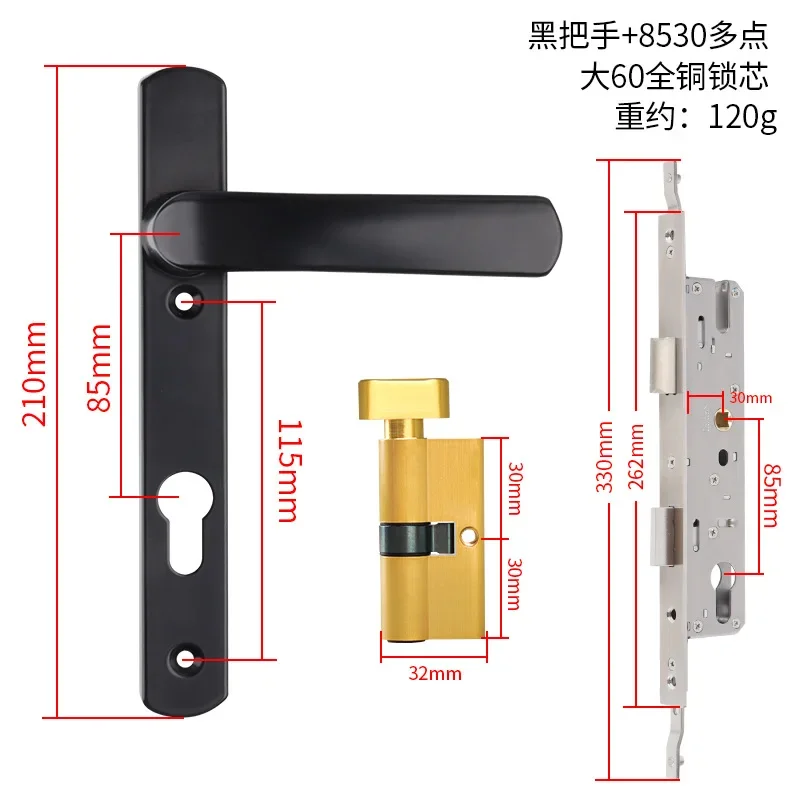 Serrure de porte en alliage d'aluminium, pont cassé, porte pivotante, serrure à poignée multipoint e