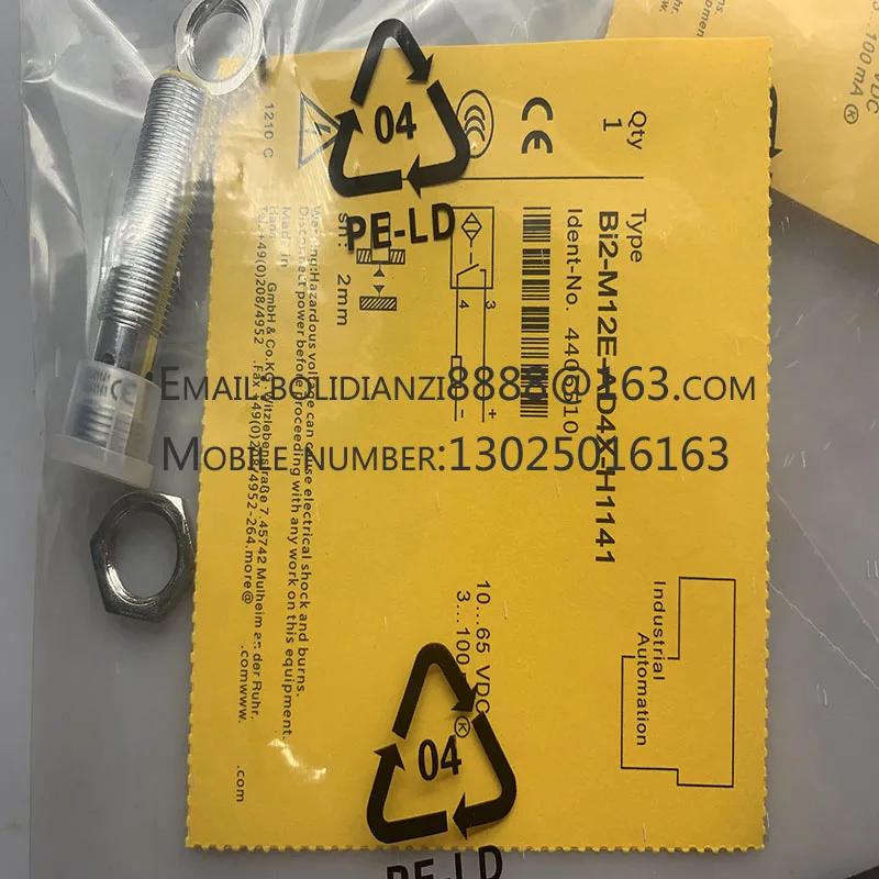 Новый датчик приближения Φ-H1141 Φ