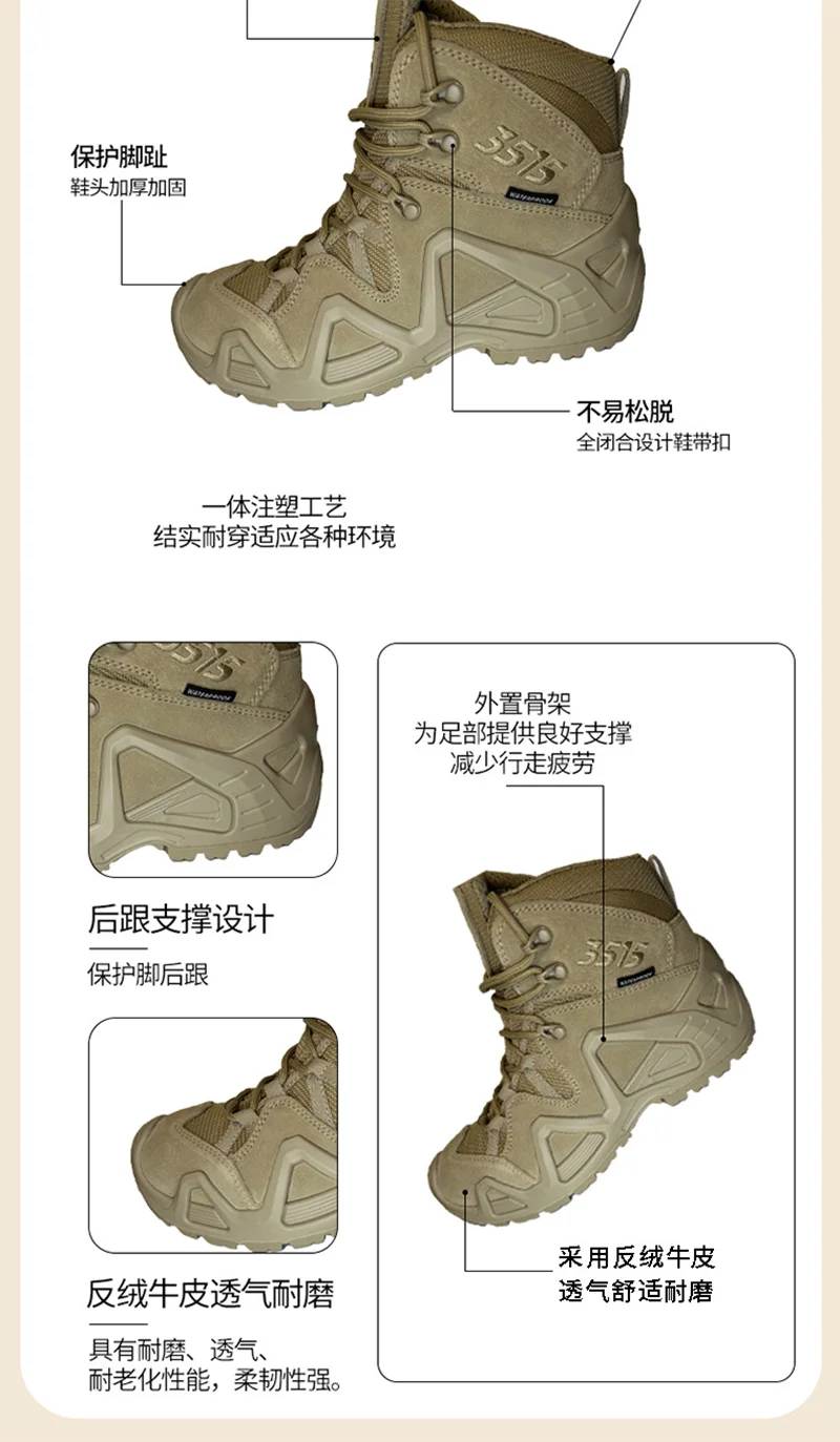 2025 Summer Breathable Men's Comfort Quality Outdoor Plus Size Hiking Shoes Lightweight Comfort Breathable Comfort