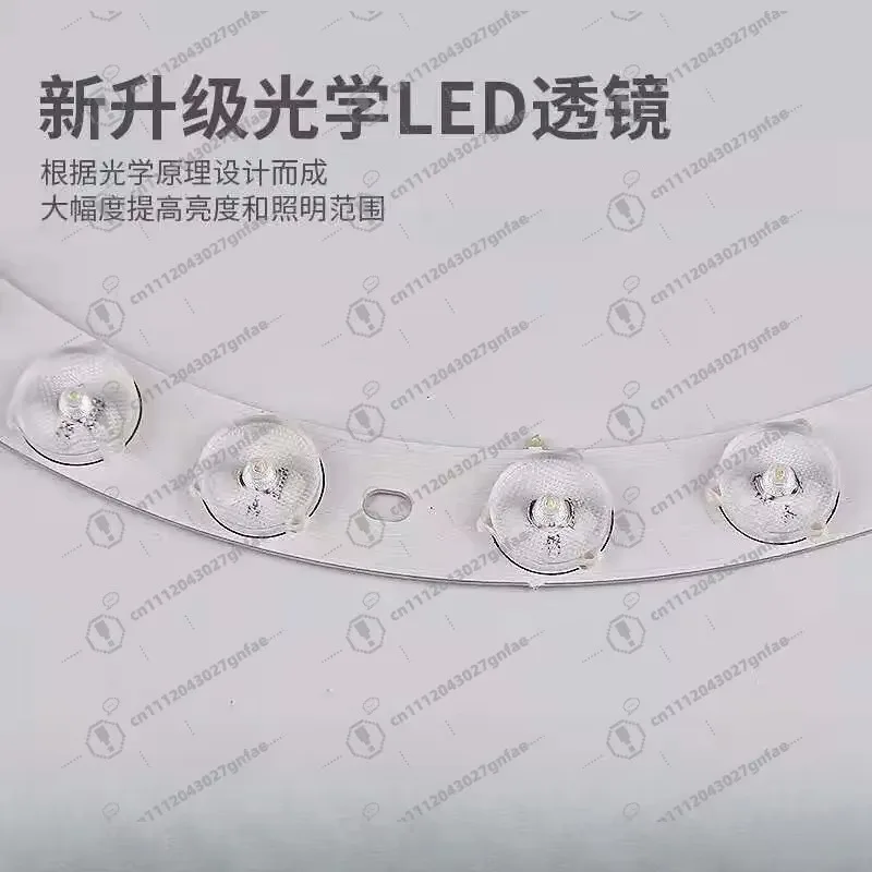 Fan Light Source General LED White  Sheet Replacement Ceiling Fan Ceiling  Wick 24W/36W/48W