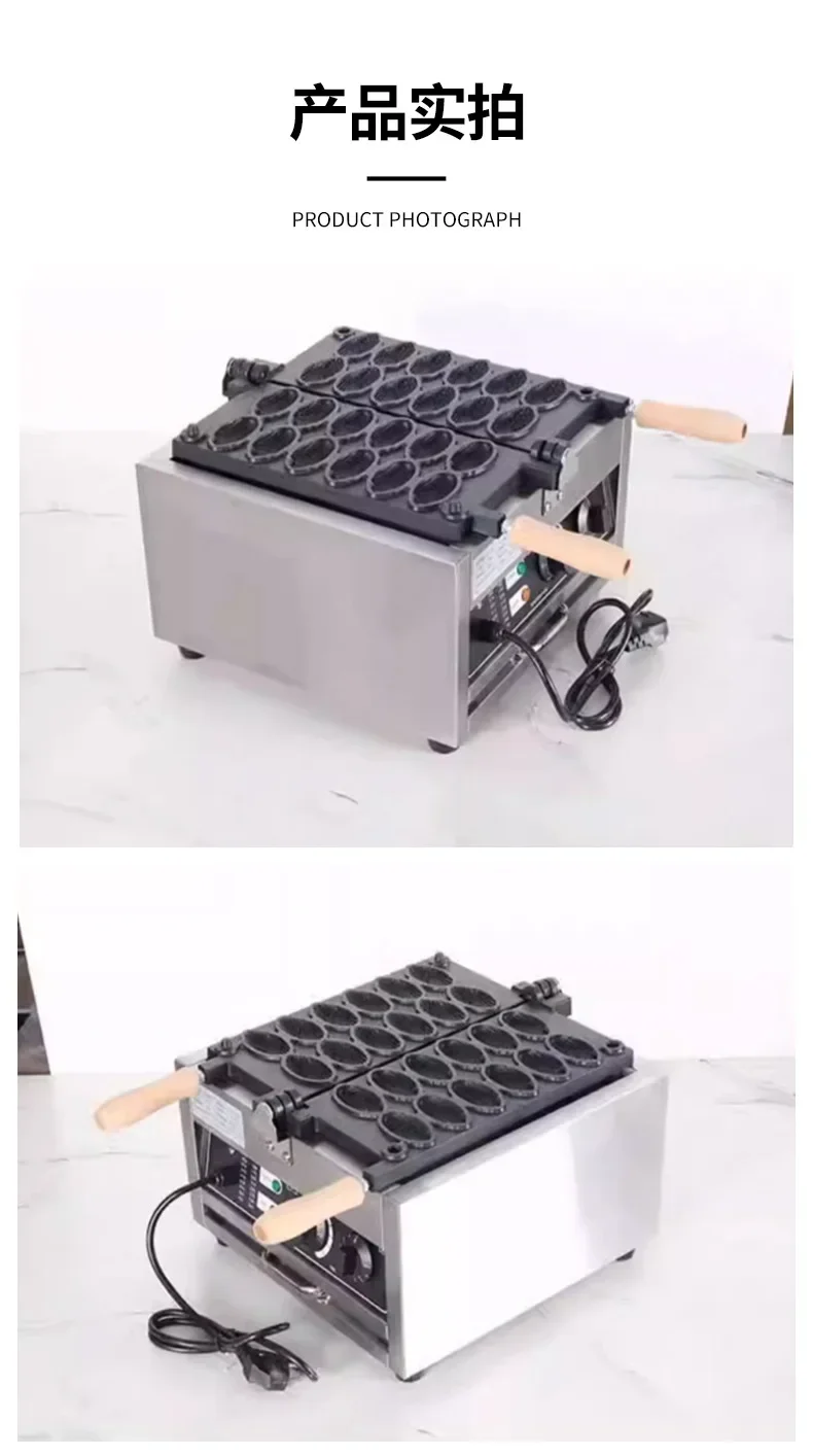 Popped corn roast machine Commercial corn machine Korea popular mini cake