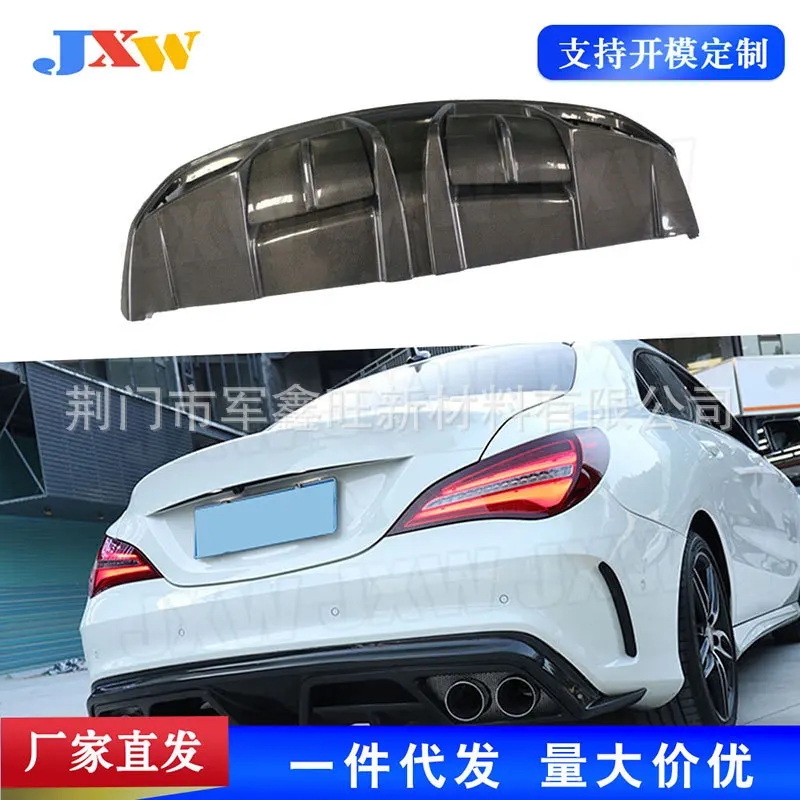 

Подходит для Mercedes-Benz CLA Class W117 CLA200 CLA260 CLA45, задняя губа из углеродного волокна/P13-18