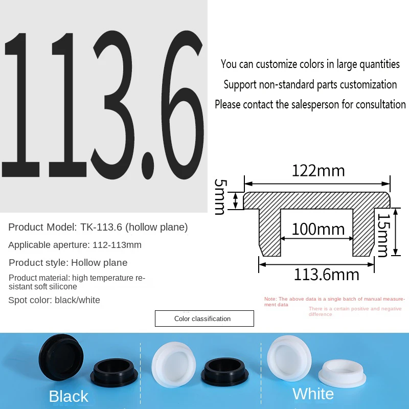 PVC Plug Rubber Plug Silicone Plugs Protective Low Temperature Resistance Stopper Cap Ring Tube Sleeve Washer Black Joint Pipe