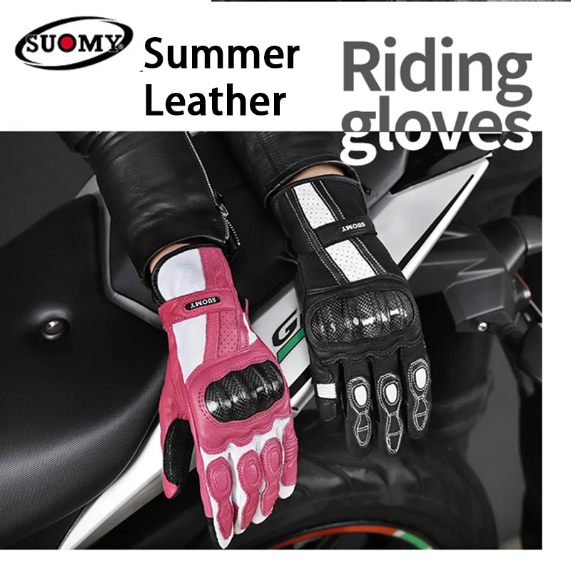 

Женские мотоциклетные перчатки SU-17, розовые, из козьей кожи, внедорожные, длинные, с полным пальцем, скутер, электрический велосипед, велоспорт, гонки, мотокросс, Luvas XS-2XL