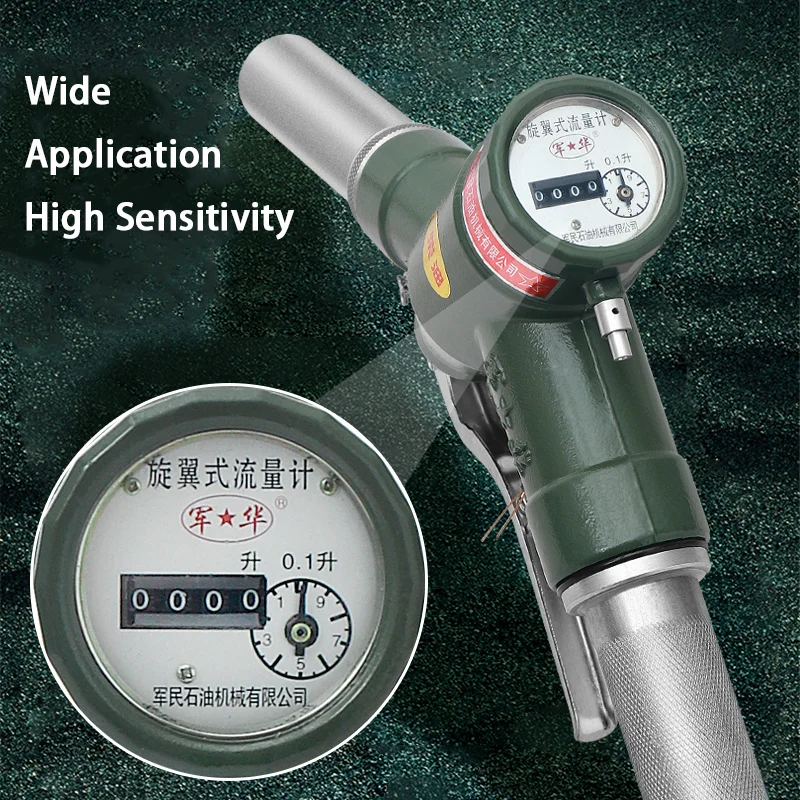 High Quality 1/2 Inch Flow Metering Manual Tanker Aluminum