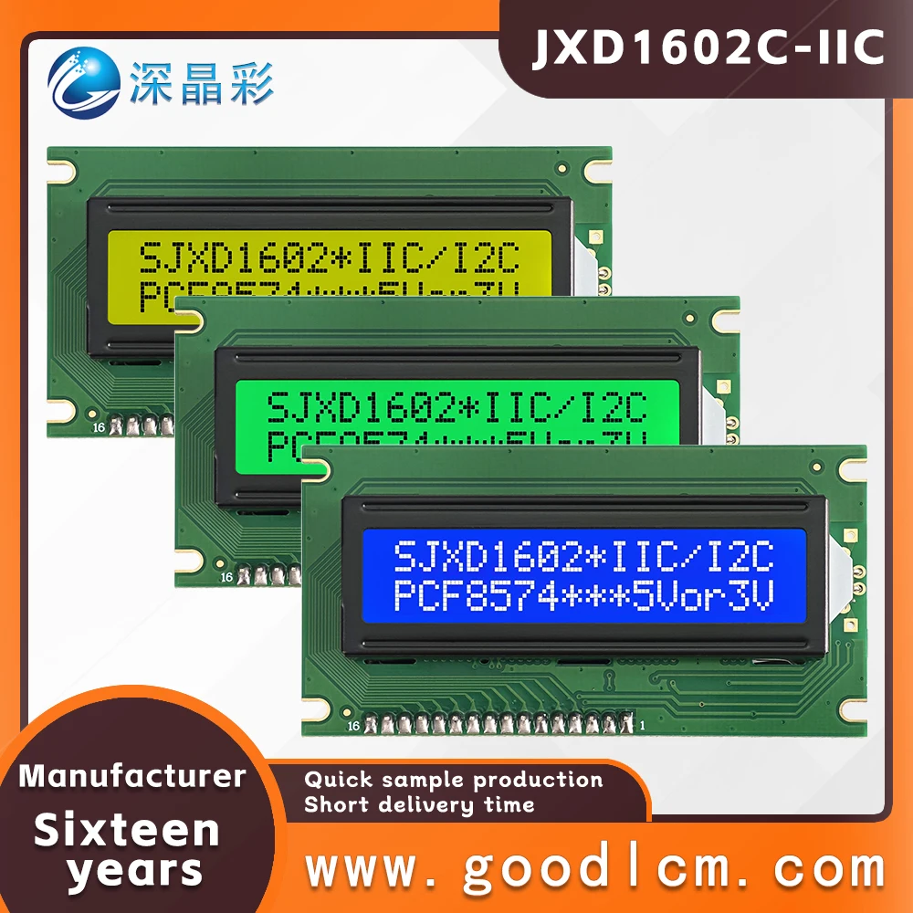 Industrial grade quality Small size IIC/I2C character LCM display module JXD1602C High strength LCD1602 LCD dot matrix screen