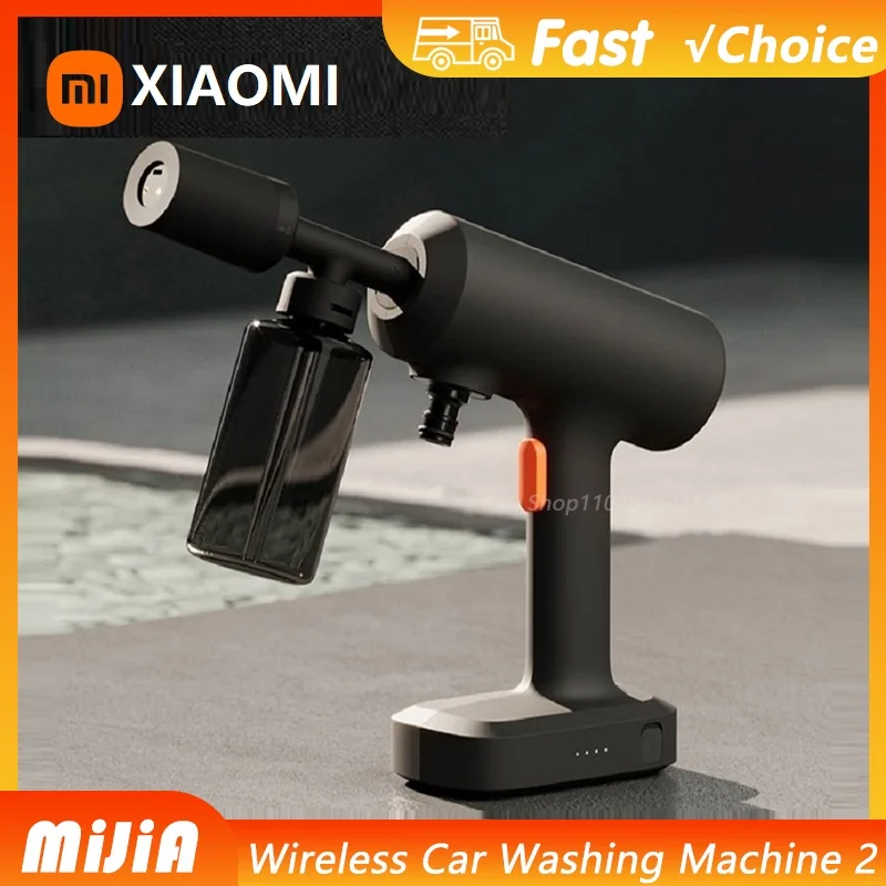 الأصلي الجديد Xiaomi Mijia آلة غسل سيارات لاسلكية 2 160L/h حجم المياه الكبيرة كفاءة فلاشينغ ارتفاع ضغط التنظيف اللاسلكي