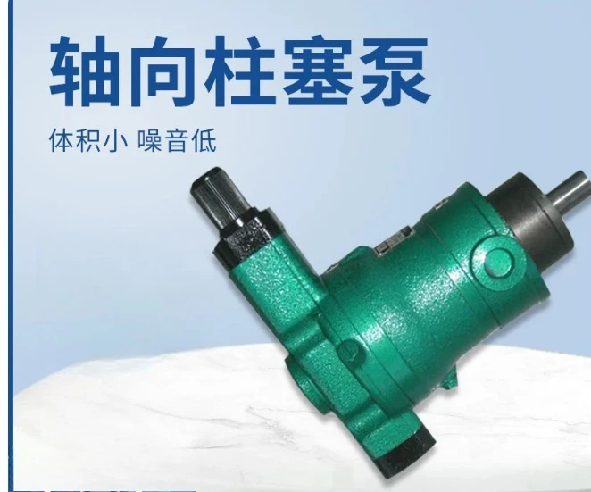 Heavy Duty 25YCY14-1B Axial Piston Variable Pump, 25 ml/rev Constant Power Control, High Efficiency & Leak-Proof Operation