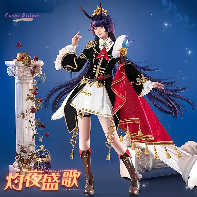 Coser Raiden Mei 코스프레 의상 게임 Honkai Impact 3 유니폼 할로윈 카니발 파티 크리스마스 놀이 역할 의류 의류