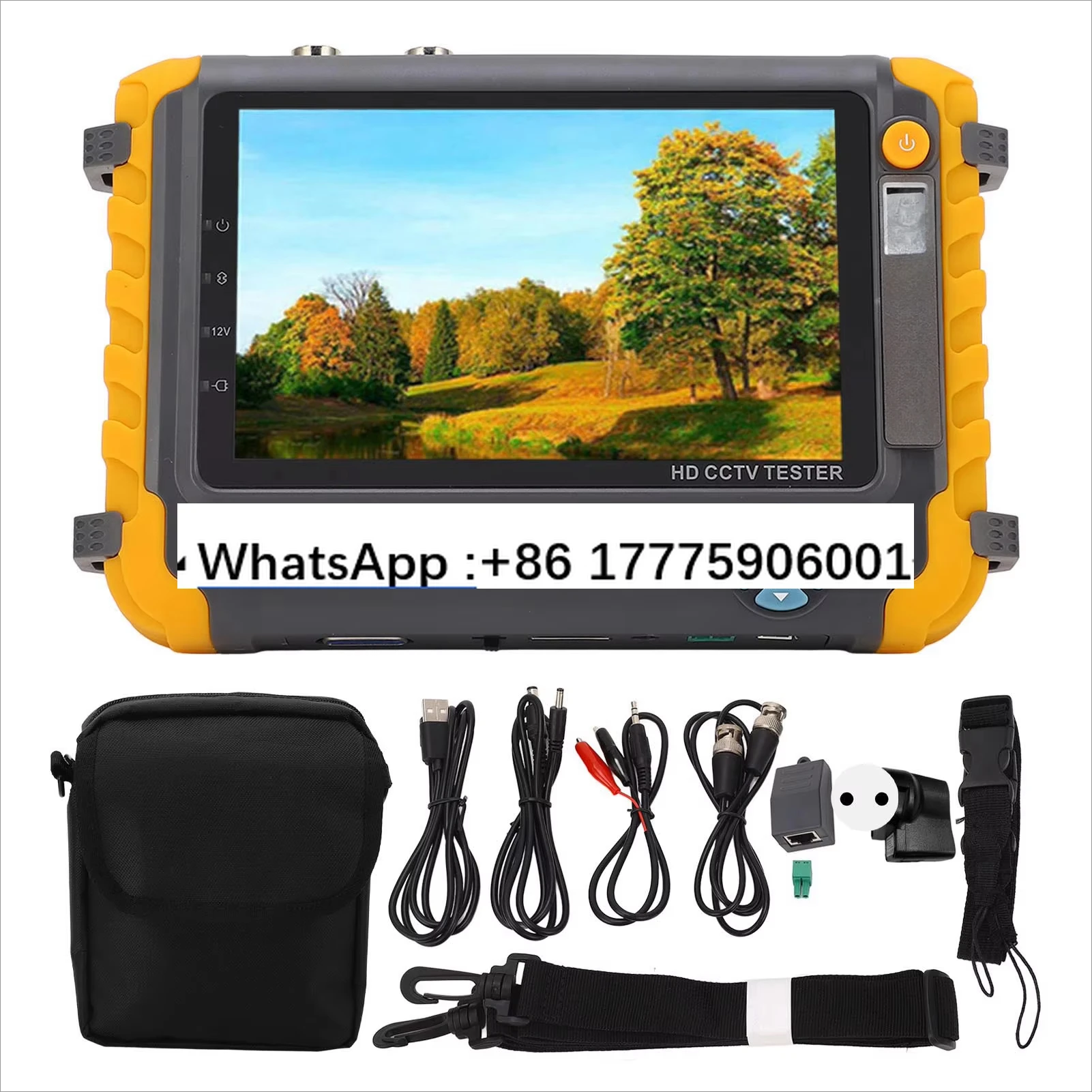 Camera Tester 8MP 5… - image