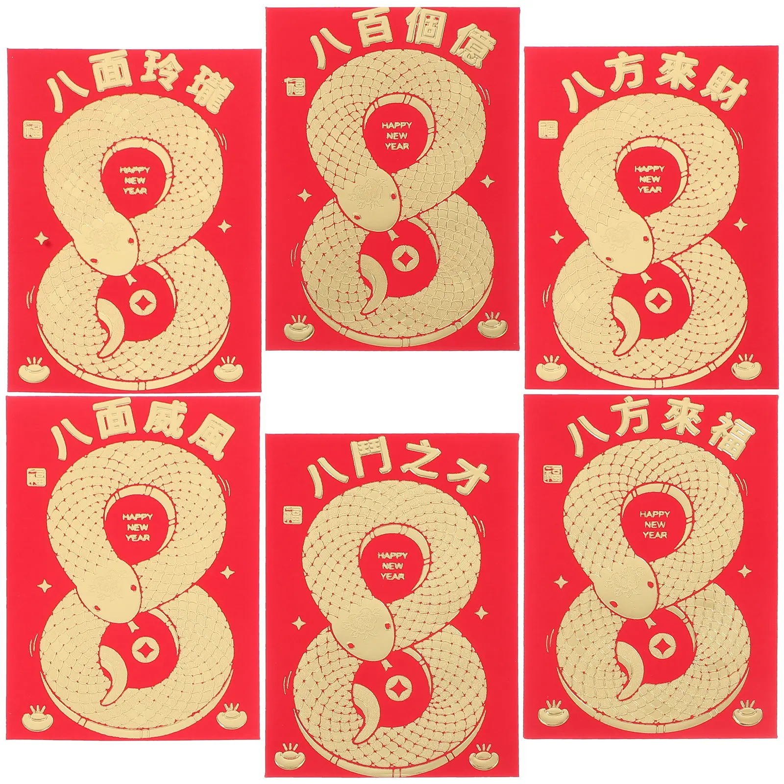 

48Pcs Chinese New Year Red Envelopes Snake Pattern Lucky Money Envelopes Cash Holder for Wedding Birthday Spring Festival Gifts