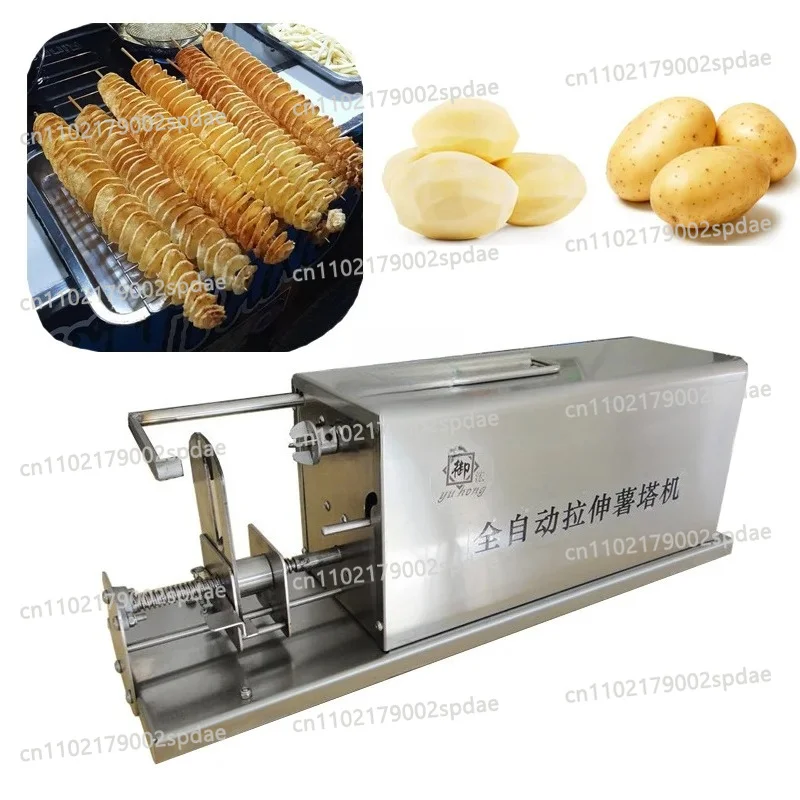 Automatic Stretch Stainless Steel Potato Slicer Chips Cutter Tornado Potato Machine Spiral Twisted Potatoes On A Stick
