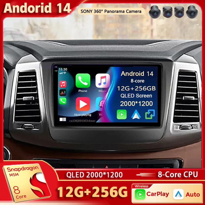 Android 14 For SsangYong Rexton 2017+Musso 2018+2K QLED Android Car Radio Multimedia Video Player GPS AI Voice CarPlay 4G Stereo