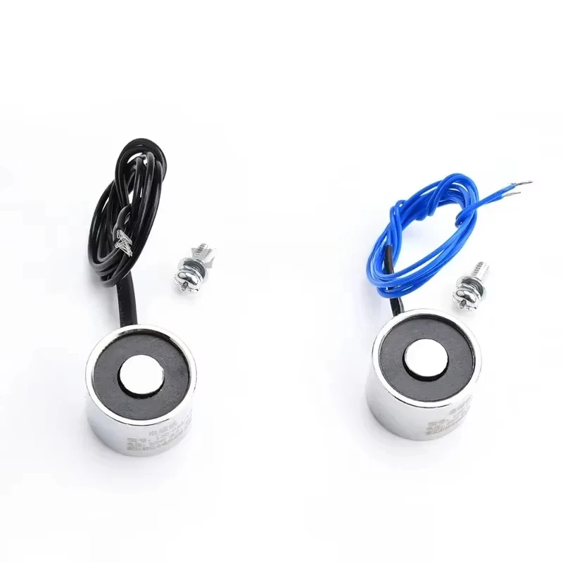 DC DC5V electromagnet production suction 3KG electromagnet strong LSP20/15