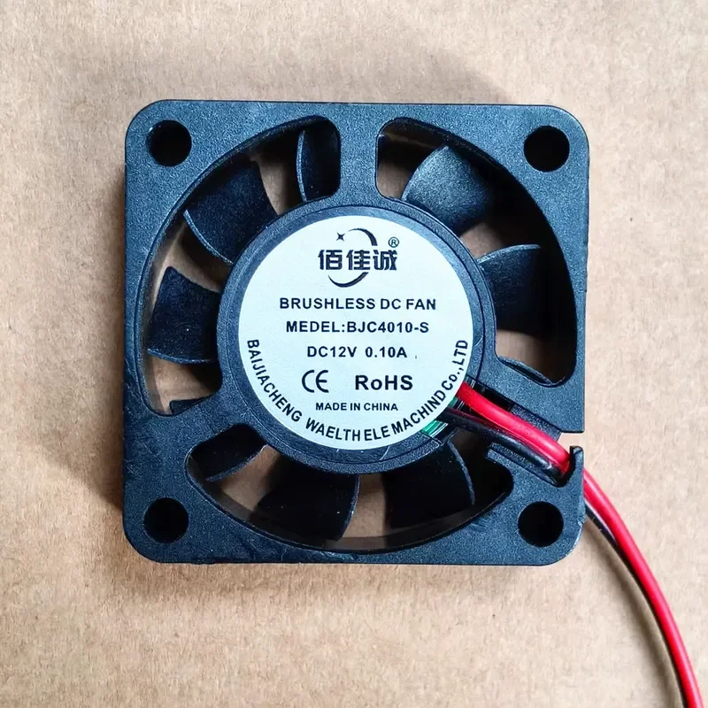 Brand new BJC4010-S 4cm 5/12/24 V 40 * 40 * 10mm silent cooling fan