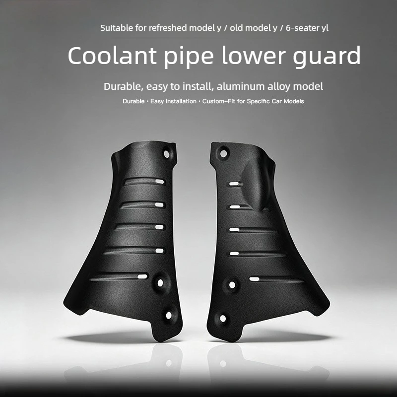 Coolant Pipe Guard For Tesla Model Y 2021-2024 Aluminum Alloy Shield for Battery Under The Chassis Installation Without Drilling