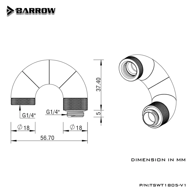 180° Snake Shape Angled Fitting,  5 Way 360 Rotatable M-F G1/4'' Thread Extended Adapter,TSWT1805-V1