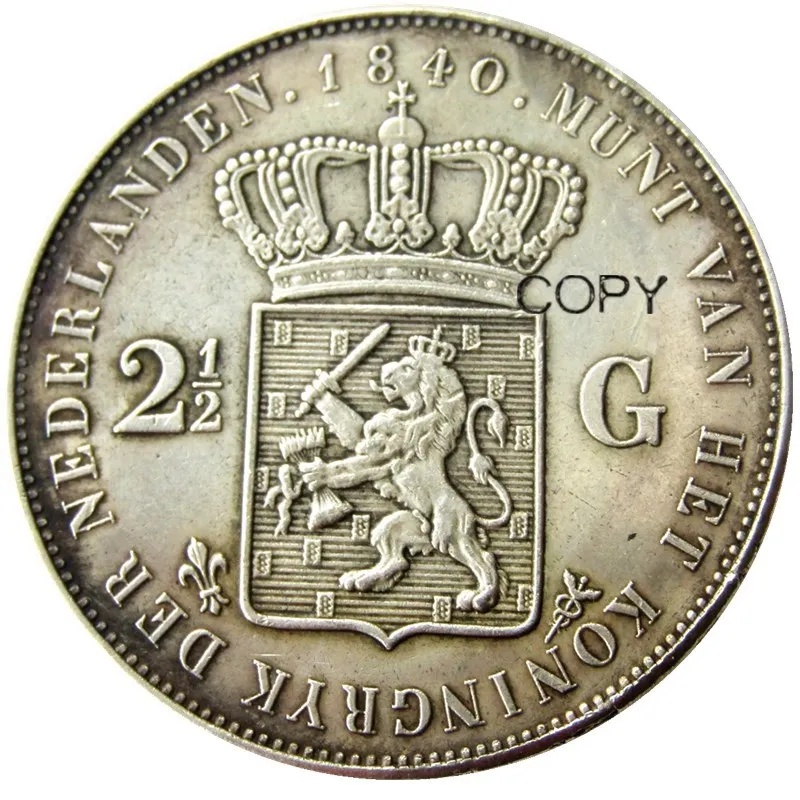 1840 Netherlands 2.5 Gulden Silver Plated Copy Coin