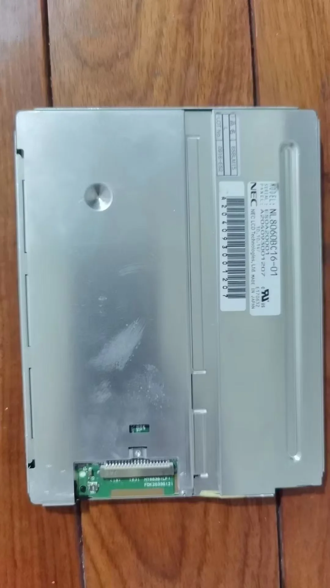 NL8060BC16-01 Ekran wyświetlacza LCD