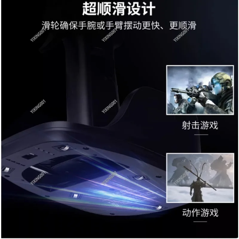 L25B/C Gun Style Vertical Wired Mouse - Ergonomic Gaming Mouse for E-Sports Peripherals Gamer