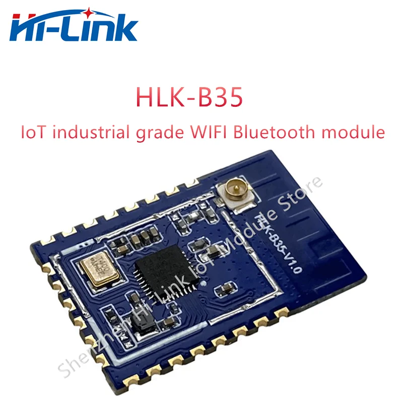 Intelligent Household Hi-link HLK-B35 Serial to WIFI+BLE Bluetooth Module Mini Size High-performance Low-power AP/STA/BLE5.0