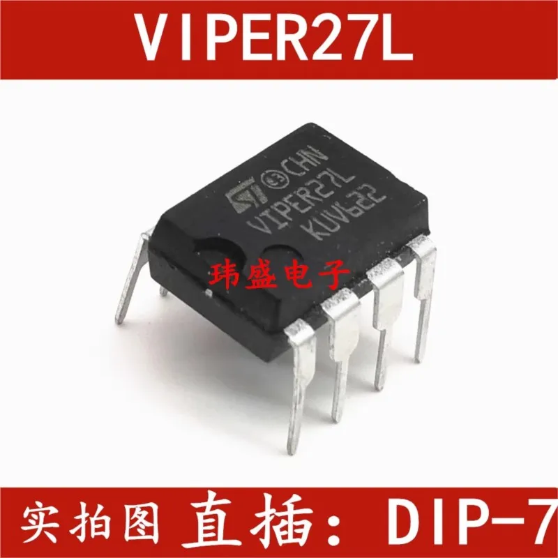 (5 Pieces) NEW VIPER17L VIPER27L DIP-7 VIPER17