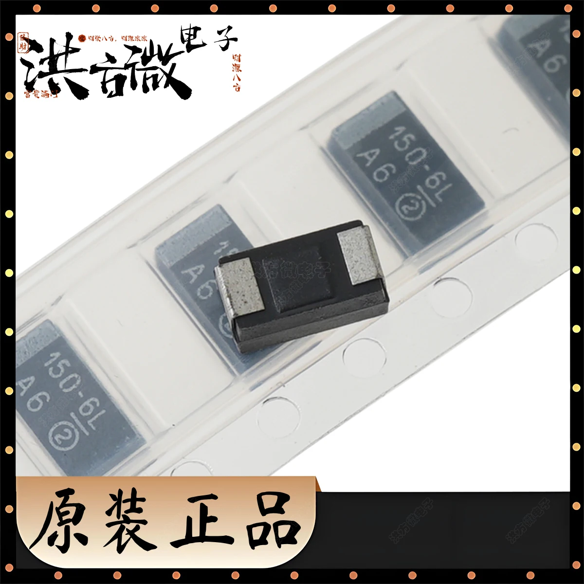 Marking 150-6L NEW Original SMD Black Tantalum Capacitor 6.3V ±10% 150uF 700m Ohm Ω CASE-C 6032 2312 293D157X96R3C2TE3 CAP TANT
