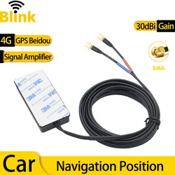 Outdoor 4G+GPS 2-in-1 Dual Band Antenna With 30dBi Filter Amplifier Mobile Network Signal Booster for Vehicle Satellite Position