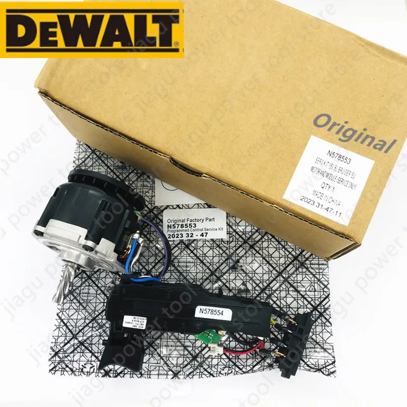 Switch For Dewalt N426401 N578553 DCF899HB DCF899H DCF899M1 DCF899P2 DCF899B DCF899HP2 DCF899HP DCF899