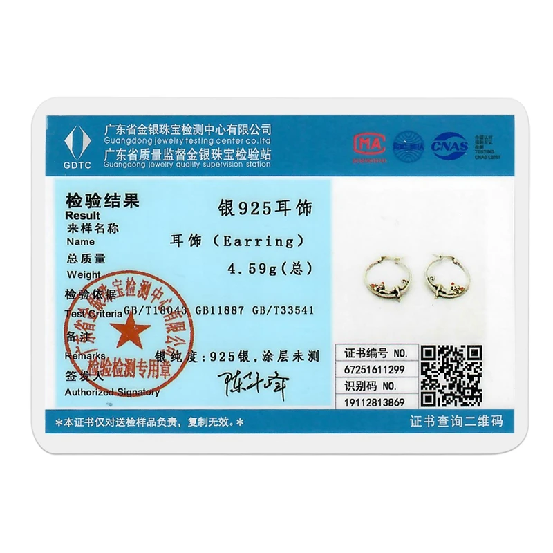 Women's Cute Cat Dangle Hoop Earrings