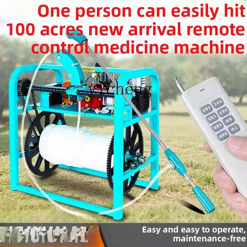 

ZC 48-72V agricultural automatic dispensing machine high power orchard remote control high pressure dispensing machine