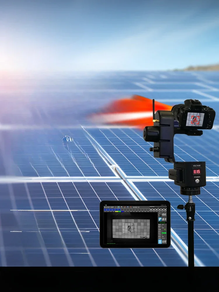 EL detector Photovoltaic power station battery component defect Infrared  imaging fragment crack inspection Outdoor