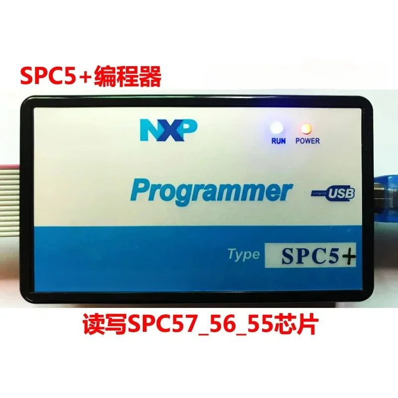 

Программатор SPC5, чтение/запись SPC57Xx _ 56Xx _ 55Xx SPC5 Plus