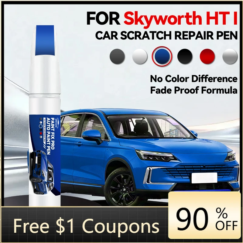 

Автомобильные аксессуары для Skyworth HT I 1990-2026: Ручка для ремонта краски, средство для удаления царапин, DIY аксессуары для авто, черный, белый, S