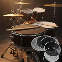 1 Piece Bass Drum Head Double Layer Silent Mute Drum Skin Black 8 10 12 13 14 Inch Drum Set Kit Percussion Instrument Parts