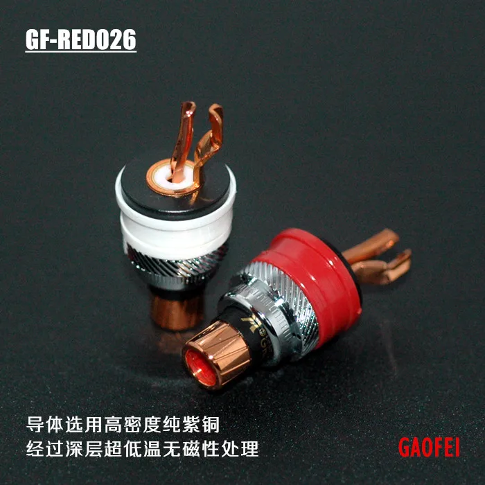 4pcs Free shipping  Hi-End GAOFEI HIFI Audio Amplifier pure copper  Rhodium-plated RCA female seat  Lotus seat IEC Female socket