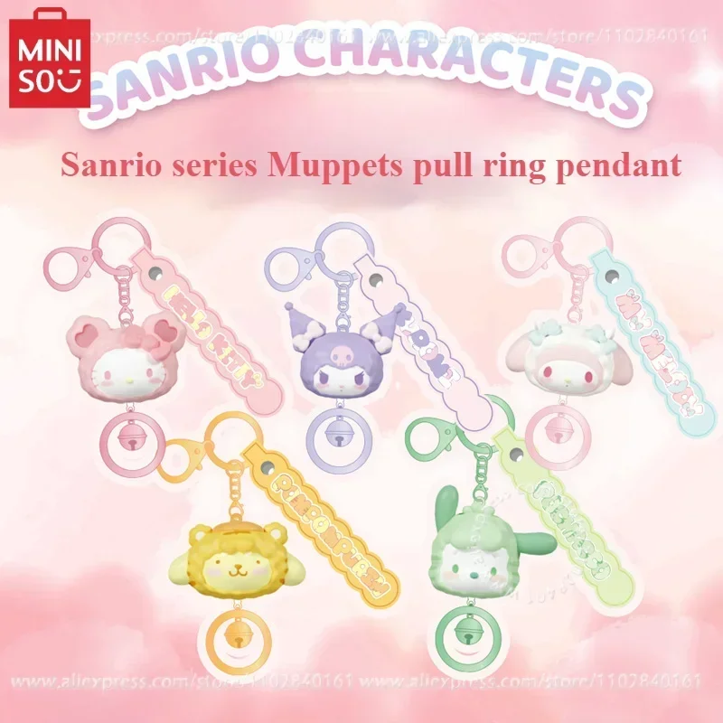 MINISO Sanrio Series Muppets Pull Ring Pendant Kawaii Bag Decorative Keychain Cartoon Peripherals Hello Kitty  My Melody Kuromi