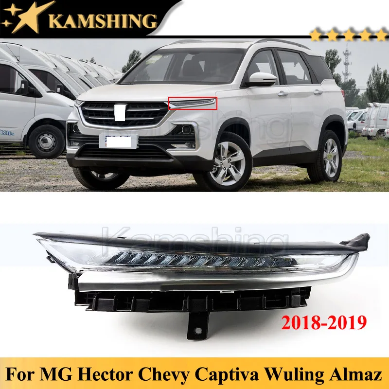 Kamshing For MG Hector Chevy Captiva Wuling Almaz Baojun 530 2018-2019 Front Bumper Daytime Running Light DRL Day Light Lamp