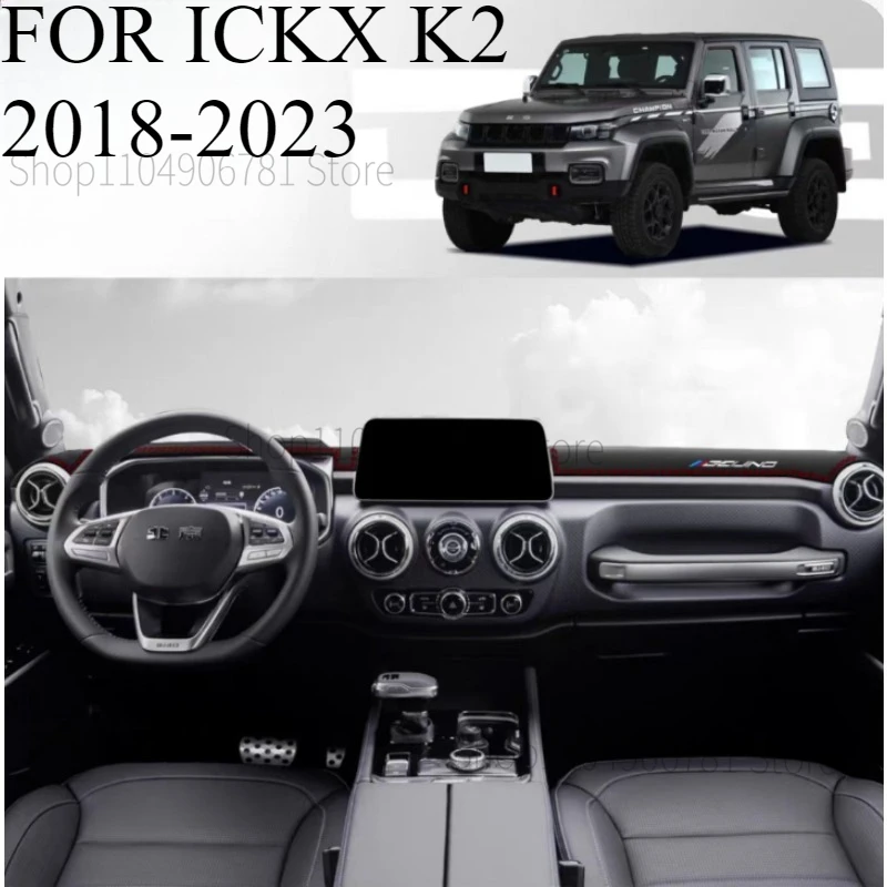 FOR ICKX K2 2018-2023 Car Dash Mat Dashmat Dashboard  Cover Sun Shade Dash Board Cover Carpet  Accessories