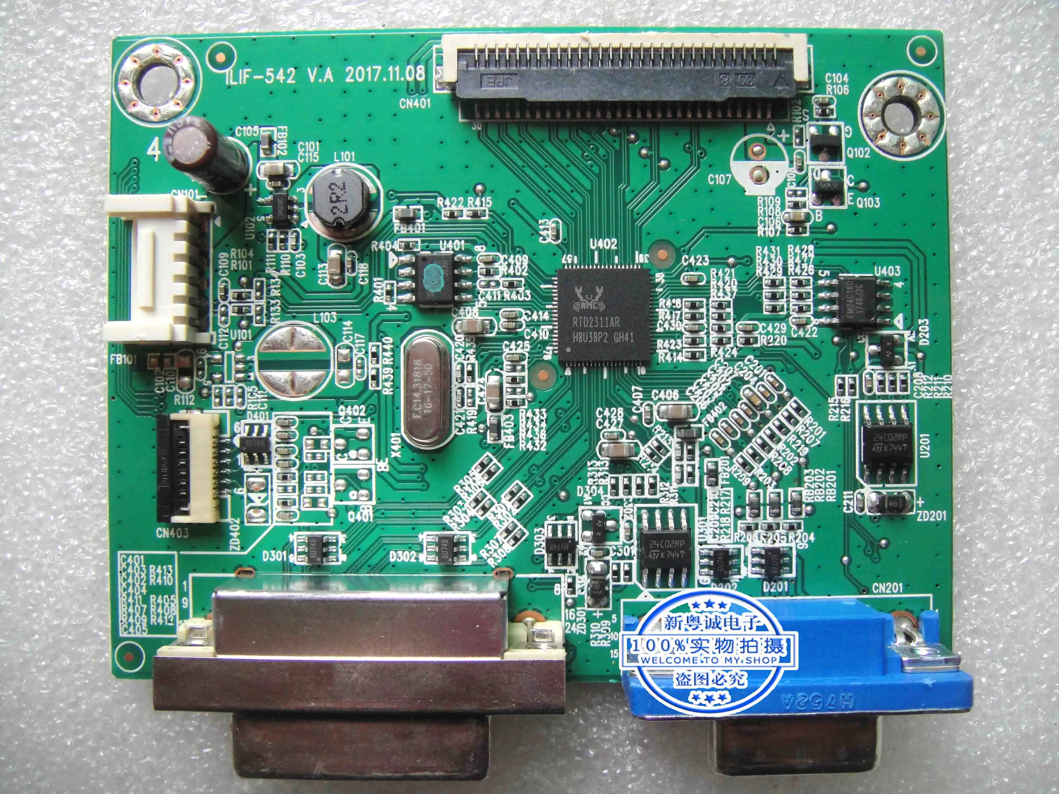 

D17195HE0 driver board E20-10 ILIF-542 492A01HG1300R06 motherboard