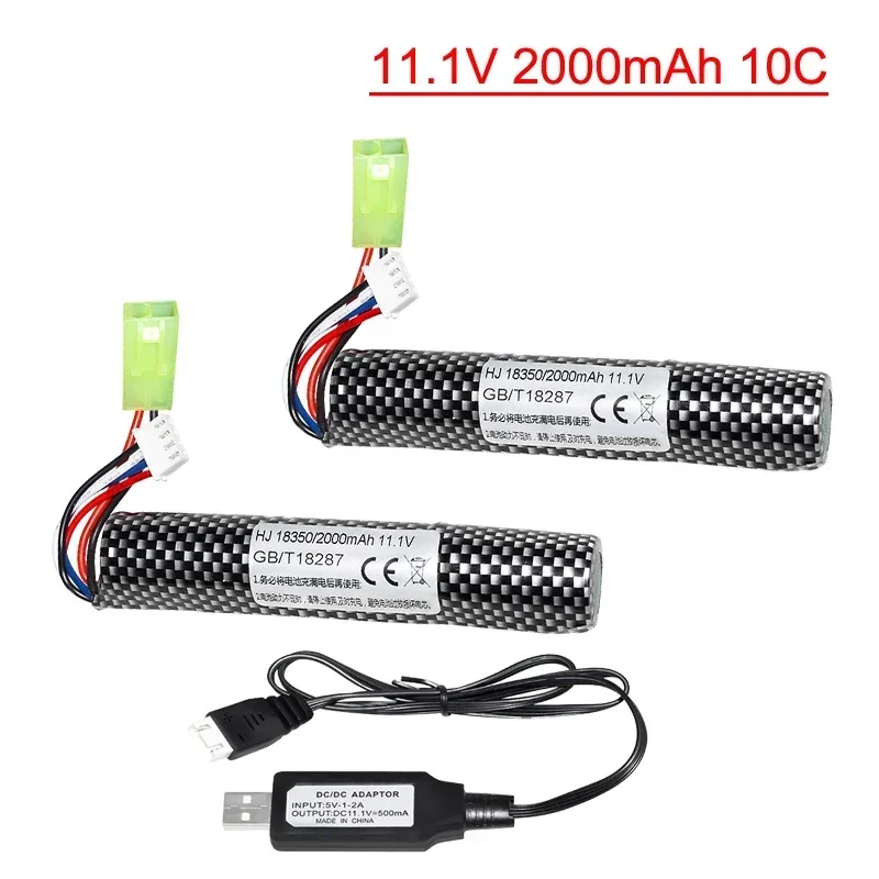 3S 11.1V 2000mAh 10c Li-ion Battery/USB for Electric Water Gel Ball Blaster Toys Pistol/ Eco-friendly Beads Bullets Toys Air Gun