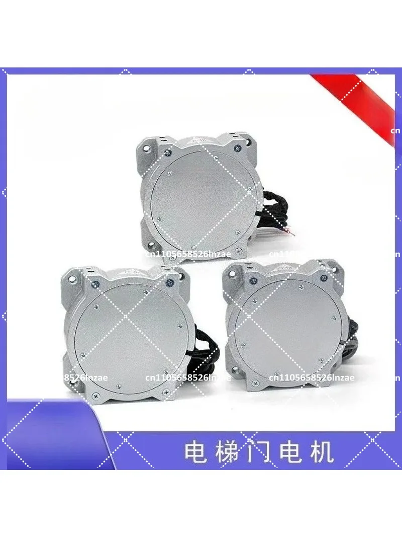 Elevator Door Motor YCT133-2.7 3.8 5 Door Machine Motor TYC135-1 Replacement for Elevator Systems