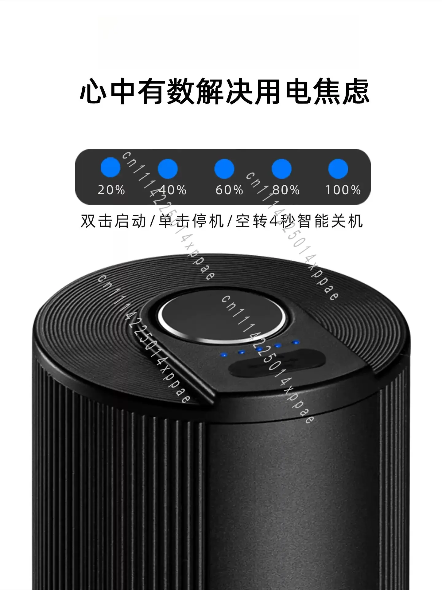 To Electric Coffee Accessories - Home  Bean Grinder C40 Electric Module Bean Grinder Hand Crank