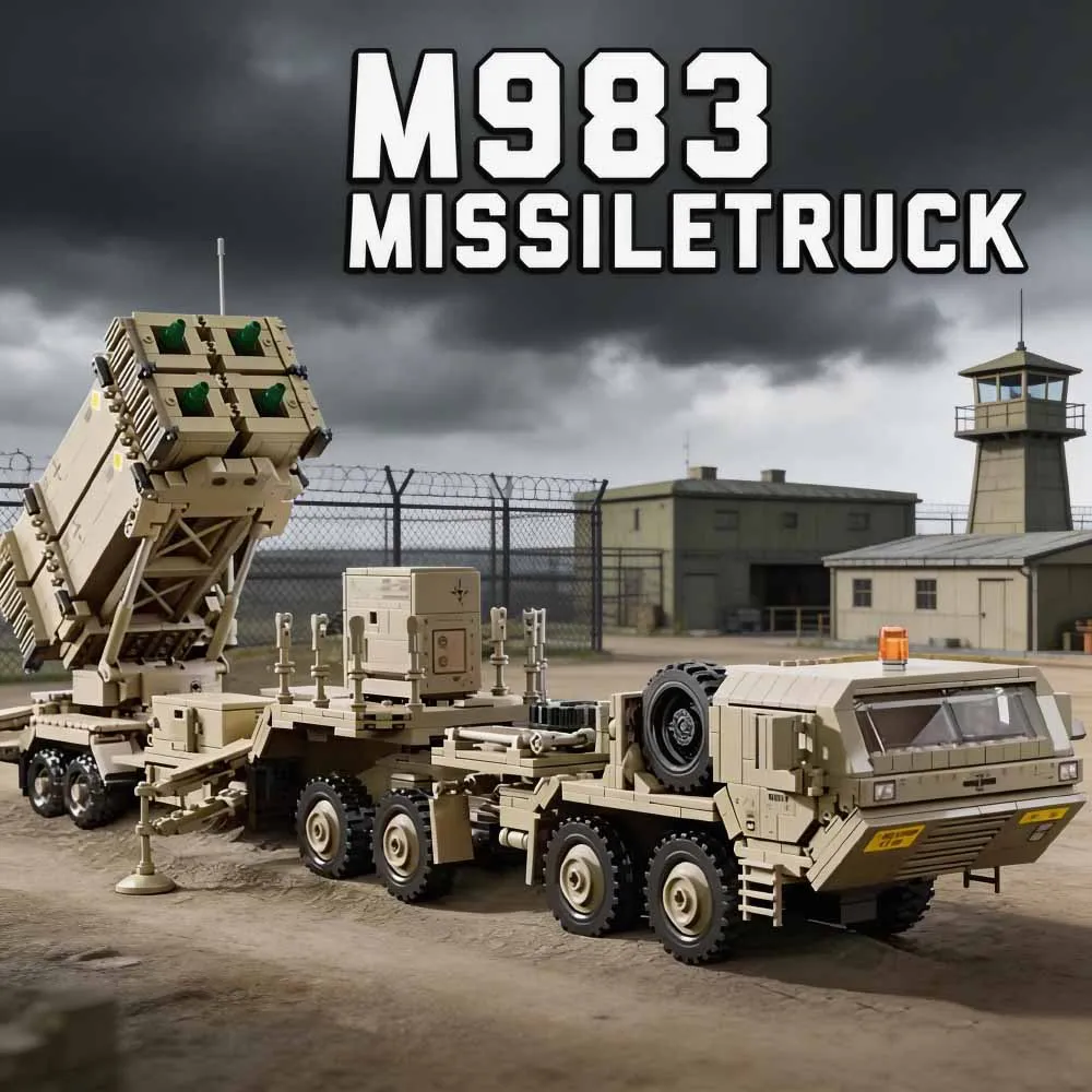 

Военный грузовик-транспортёр с ракетами M983 серии США времен Второй мировой войны, бронированная машина, сложный конструктор-головоломка, 2566 деталей